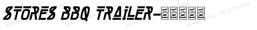 Stores BBQ trailer字体转换